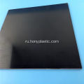 ESD FR4 Epoxy Fiber Glass